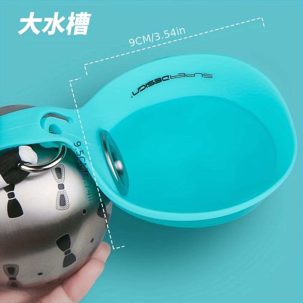 Portable Dog Water Bottle with Built-In Drinking Bowl